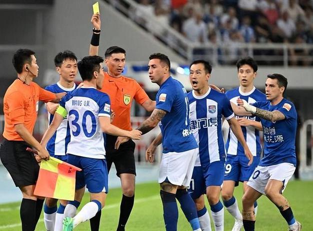 Tổng Số Bàn Thắng (Total Goals)